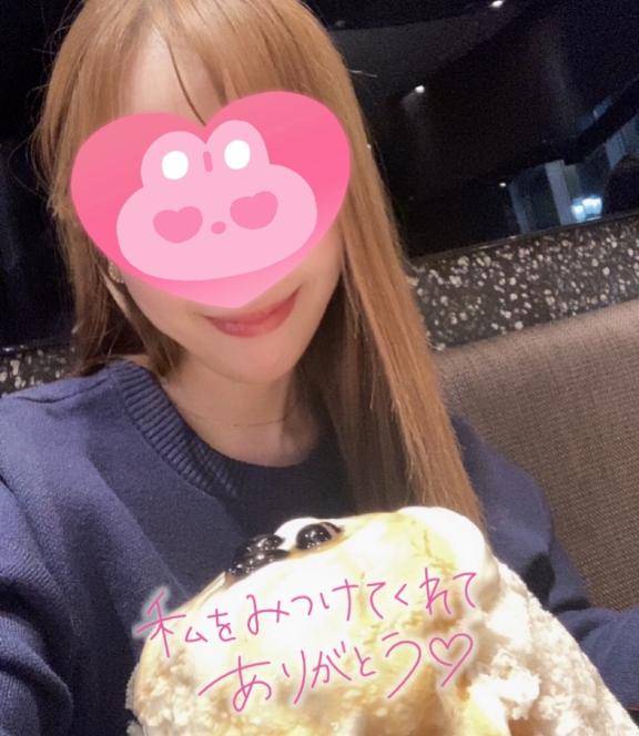 宮本（華恋人～カレント～）