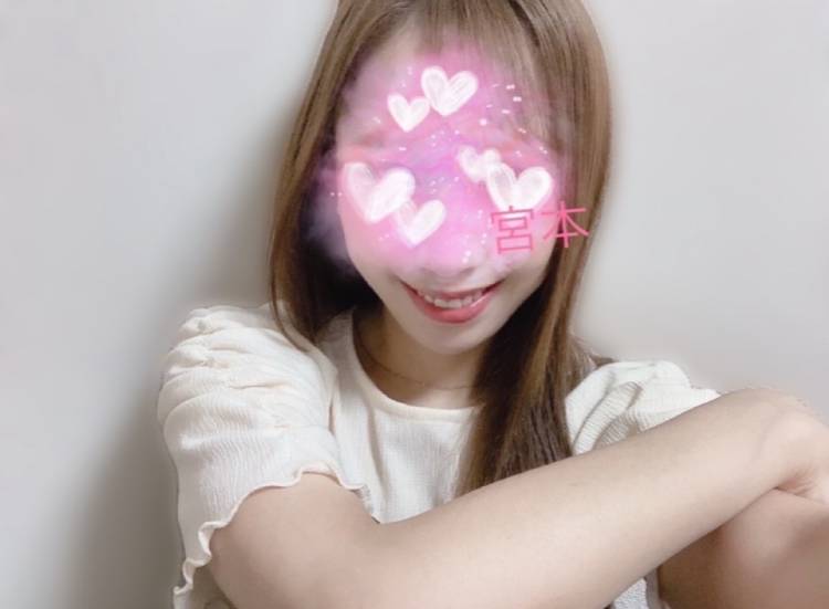 おはよう💗ありがとう