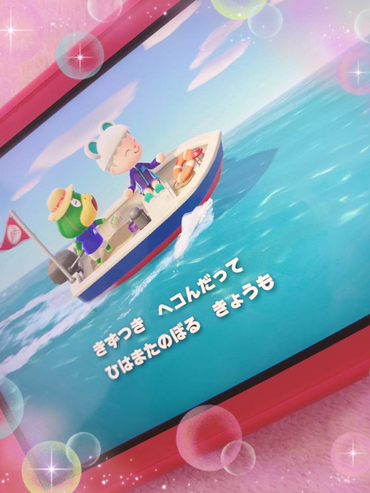 白石（華恋人～カレント～）