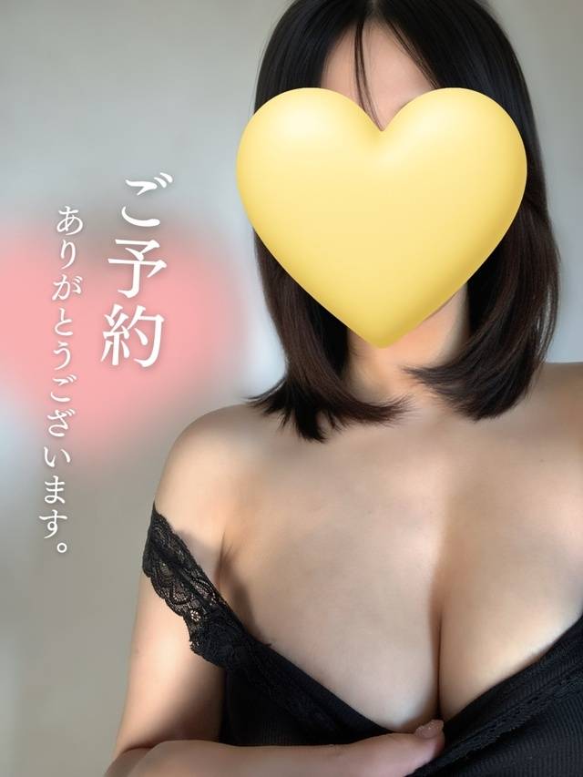 ありがとうございます💐*·̩͙