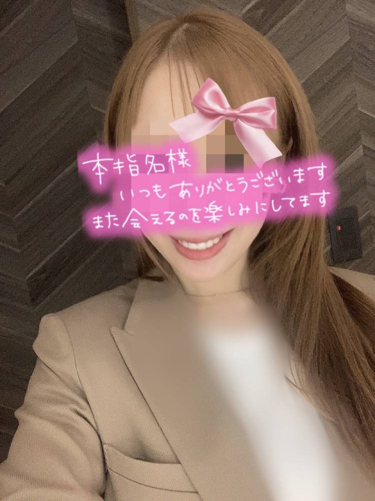 お礼💛次は土曜‎⊹˚. ♡