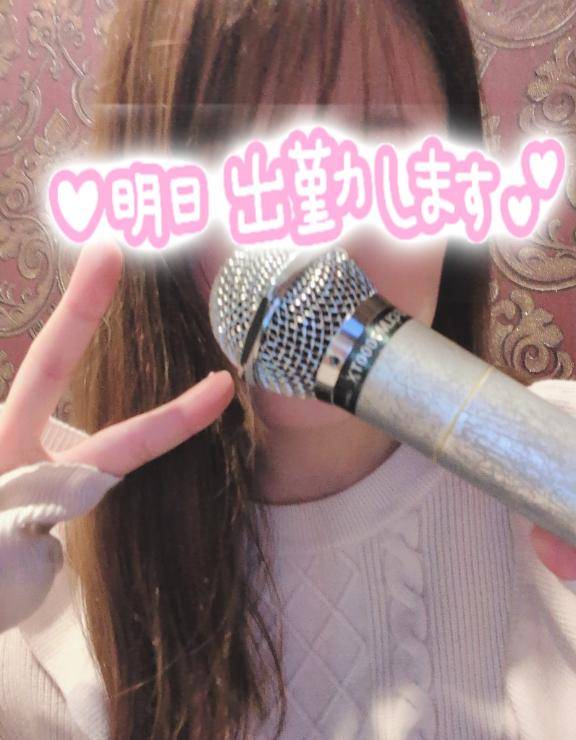 朝香(華恋人~カレント~)