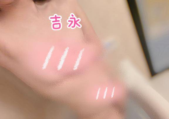 本日も。。