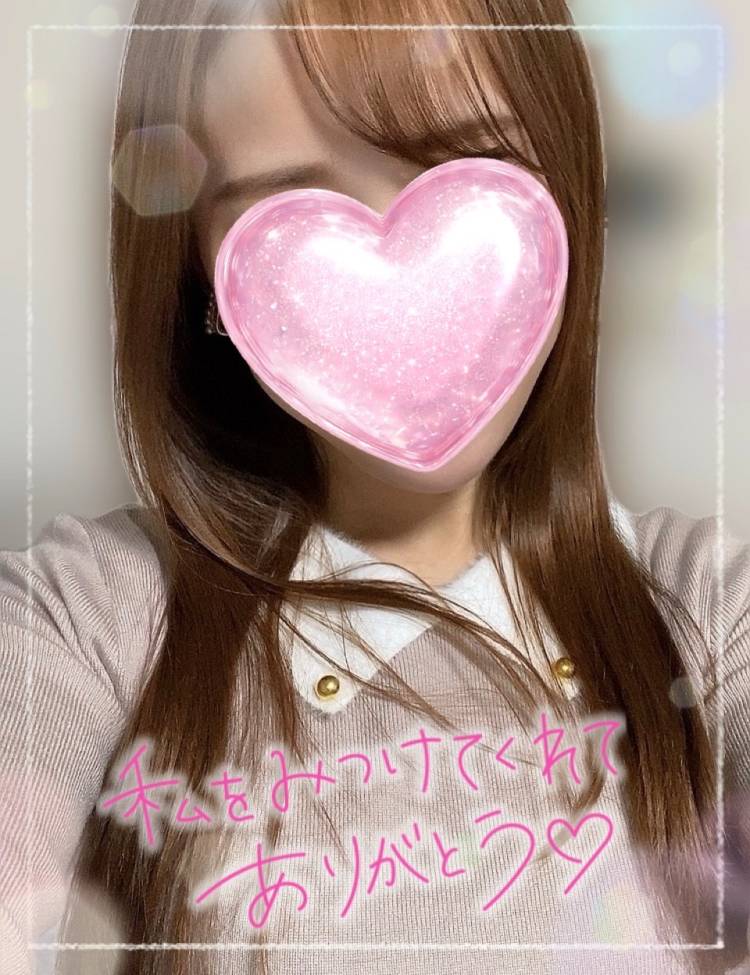 お礼🩷アリガトウ🐈‍⬛
