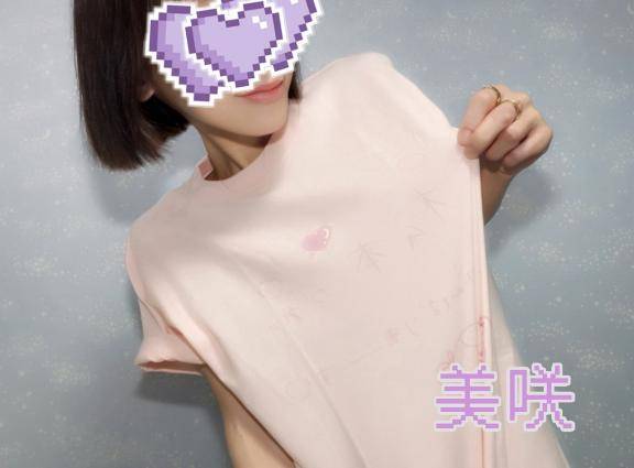 ´-やったぁぁぁぁ´-
