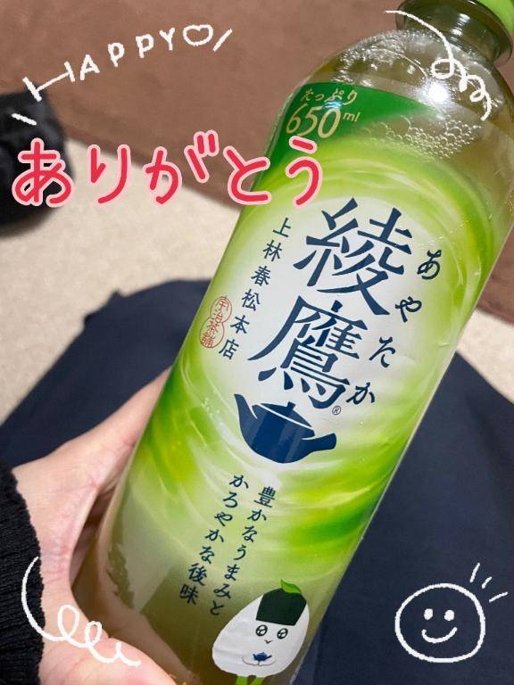 これから
