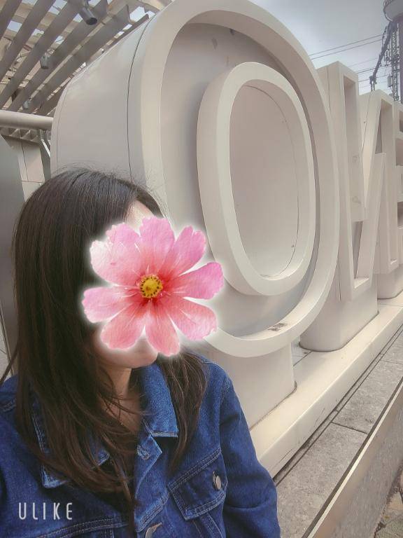 週末は