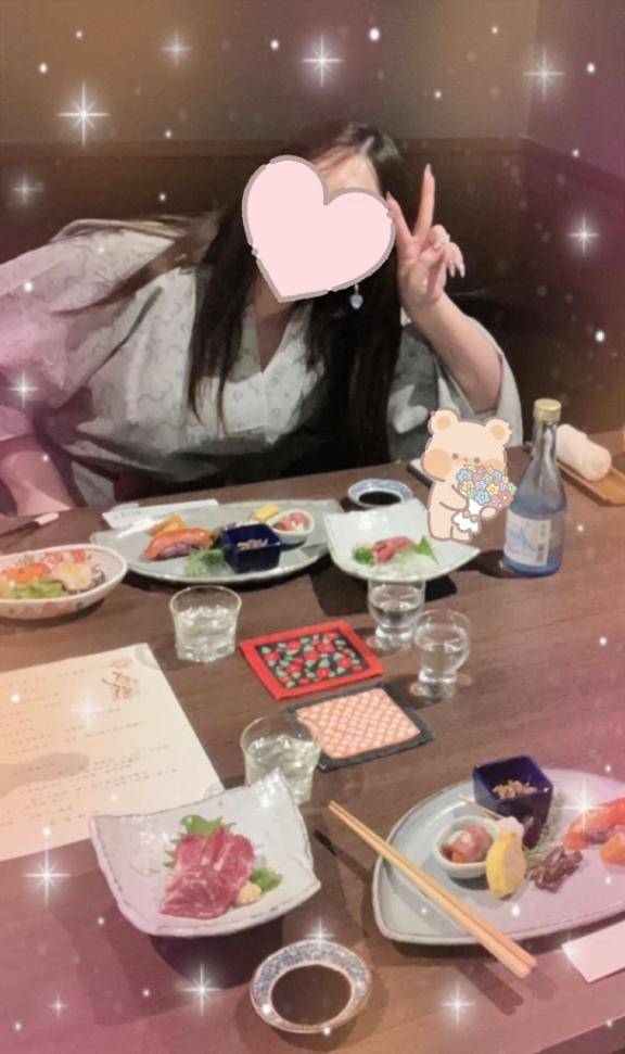 はろー