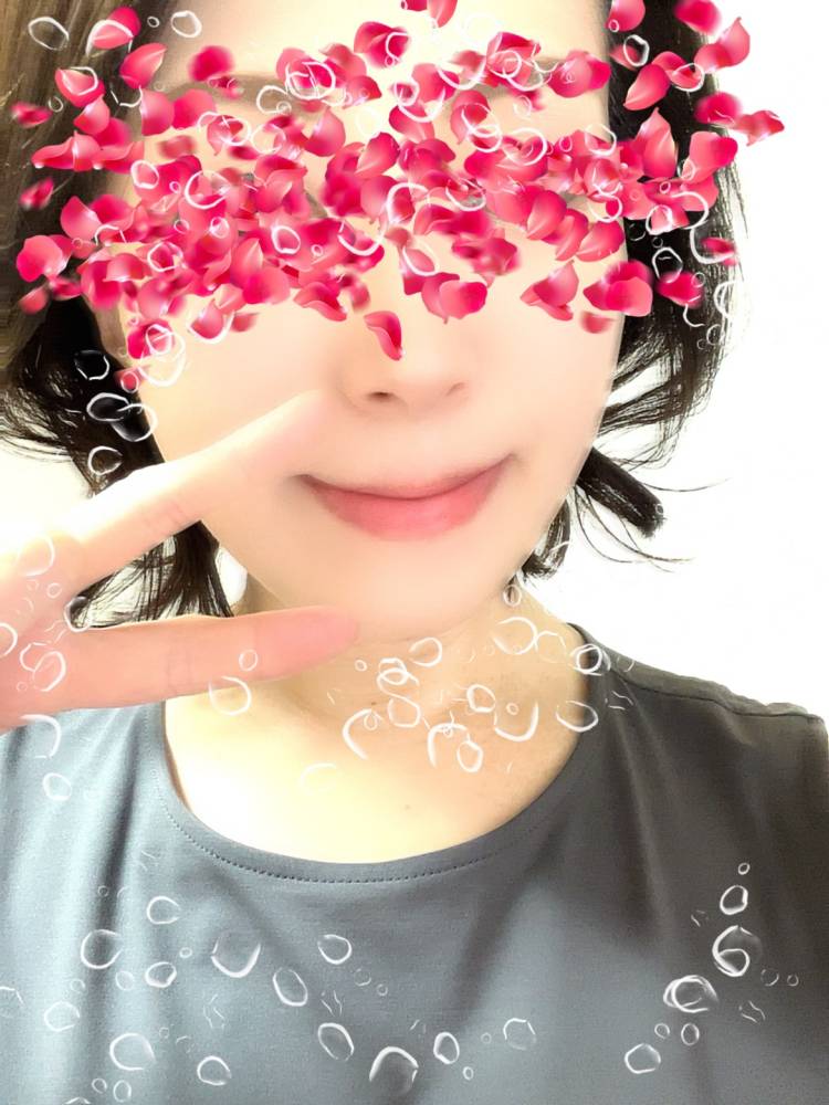 おはよう