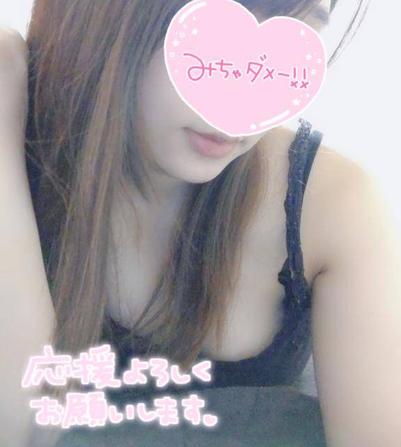 GW出勤