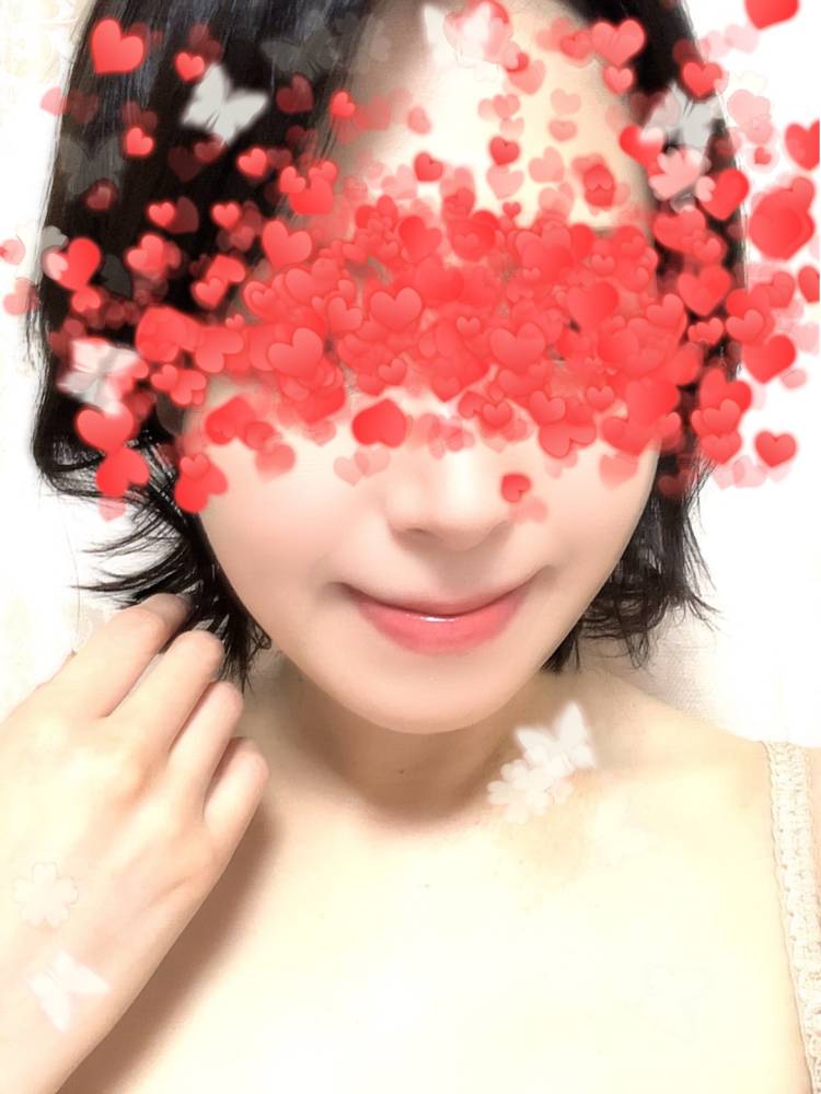 おはよう