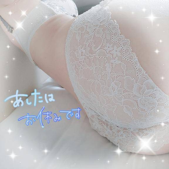 神谷（華恋人～カレント～）