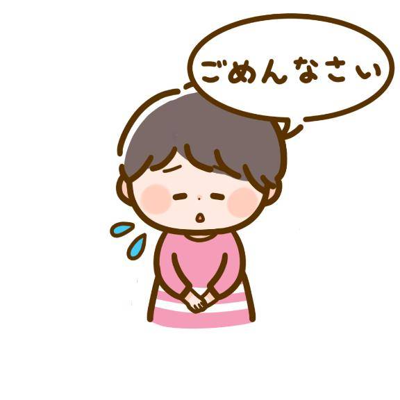 神谷（華恋人～カレント～）