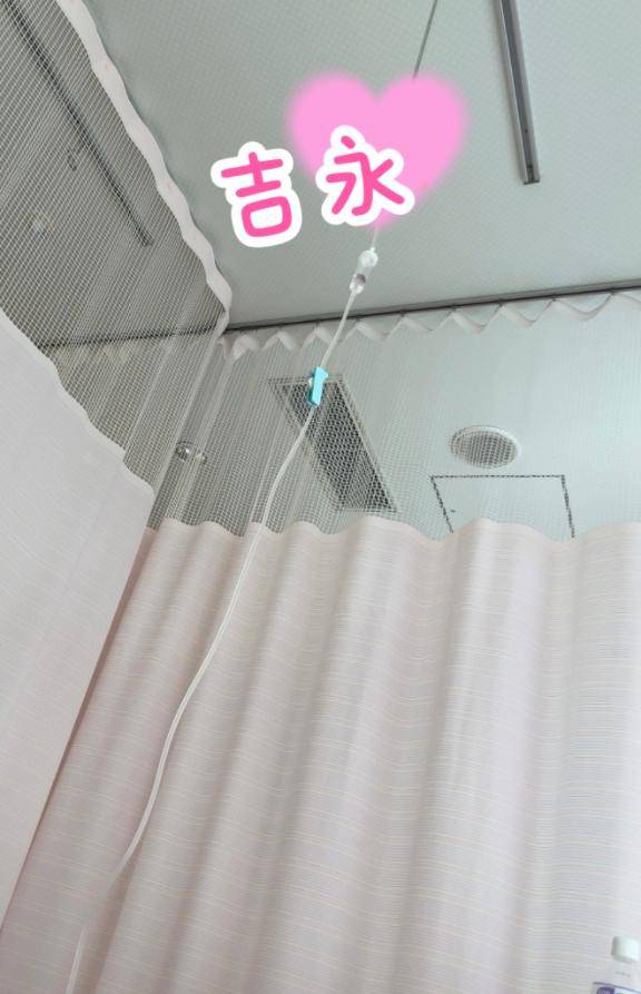 本当に本当に申し訳ございません