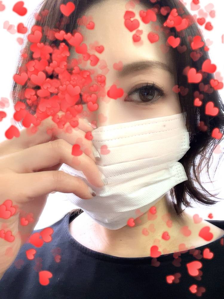 おはよう