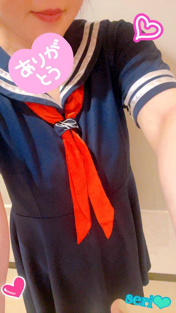 お礼です
