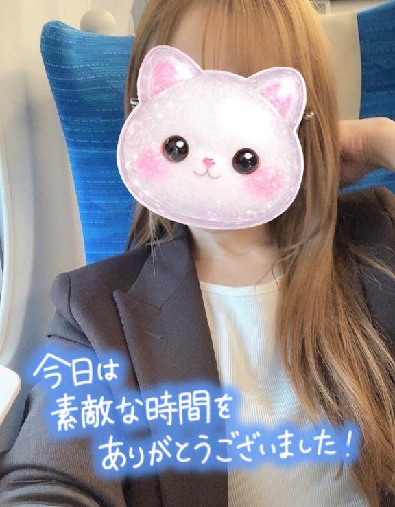 次は火曜日です  