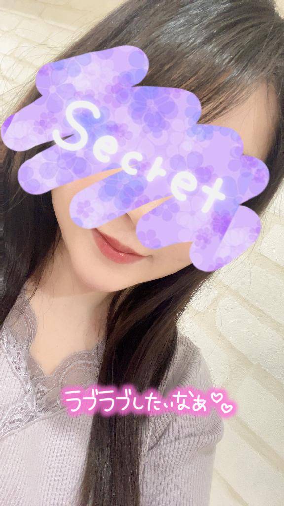 朝から