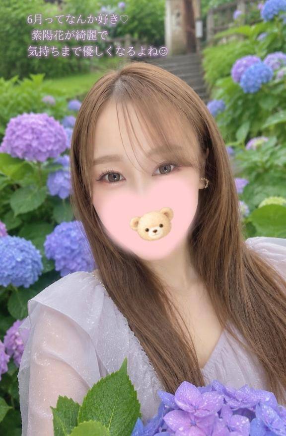 お誘いお待ちしてます