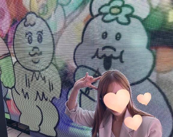 おはよう