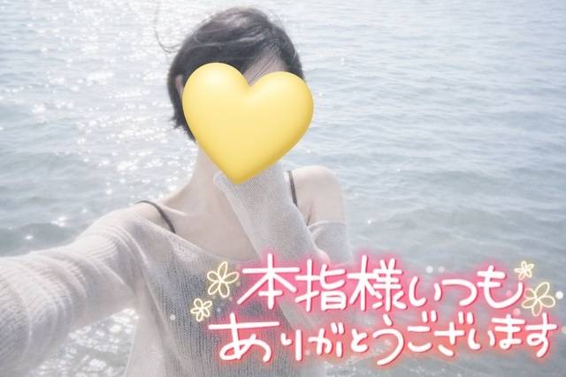 ありがとうございます𓂃 💐