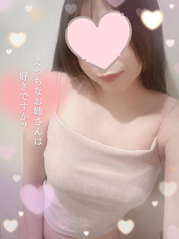 ありがとう