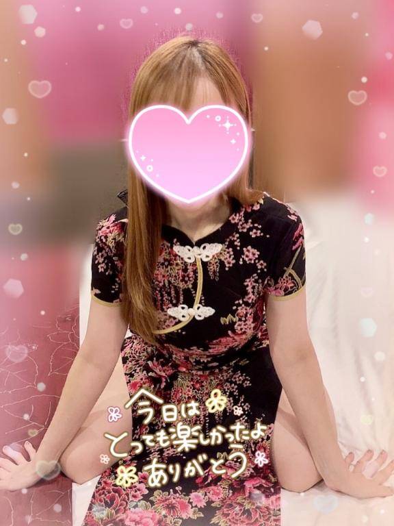 中華街にいそう