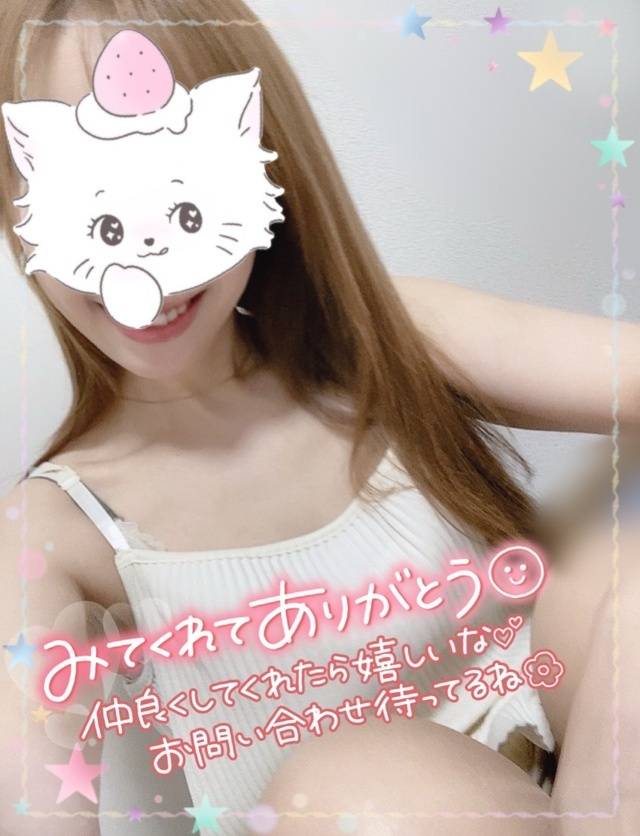 今日も元気に( •̀ᴗ•́ )و🌟