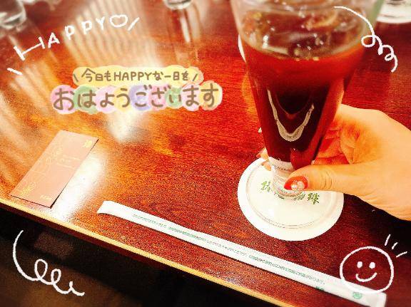 芹沢(華恋人~カレント~)