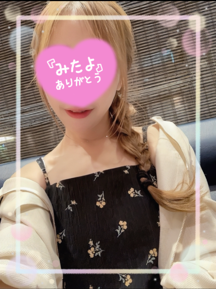 必読💜コースについて