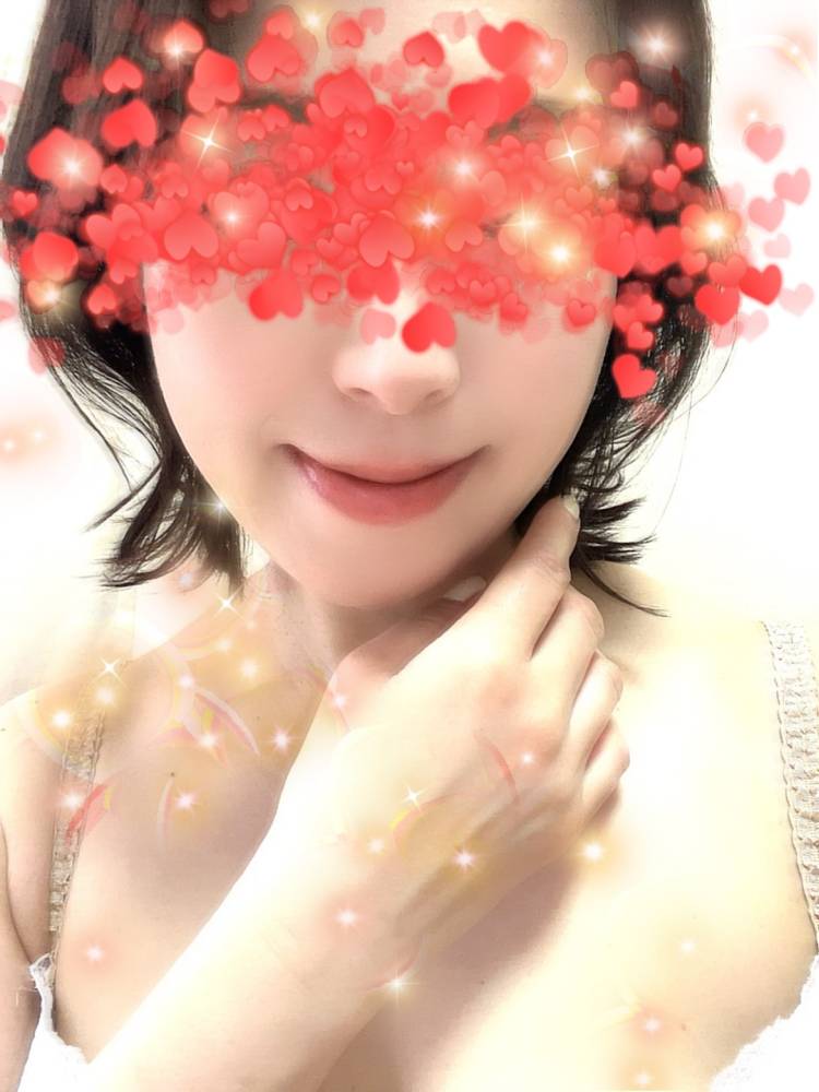 おはよう