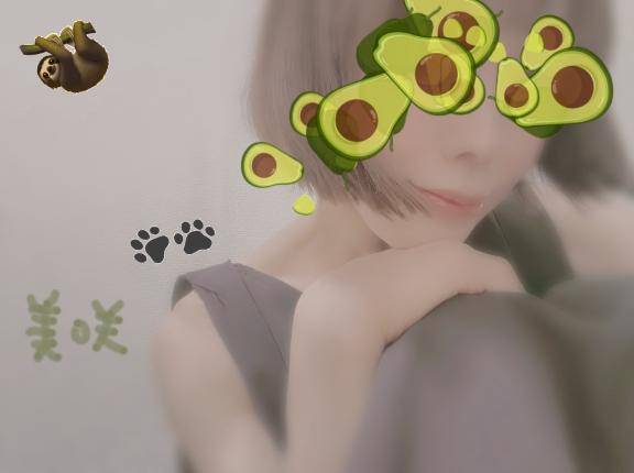 美咲(華恋人~カレント~)