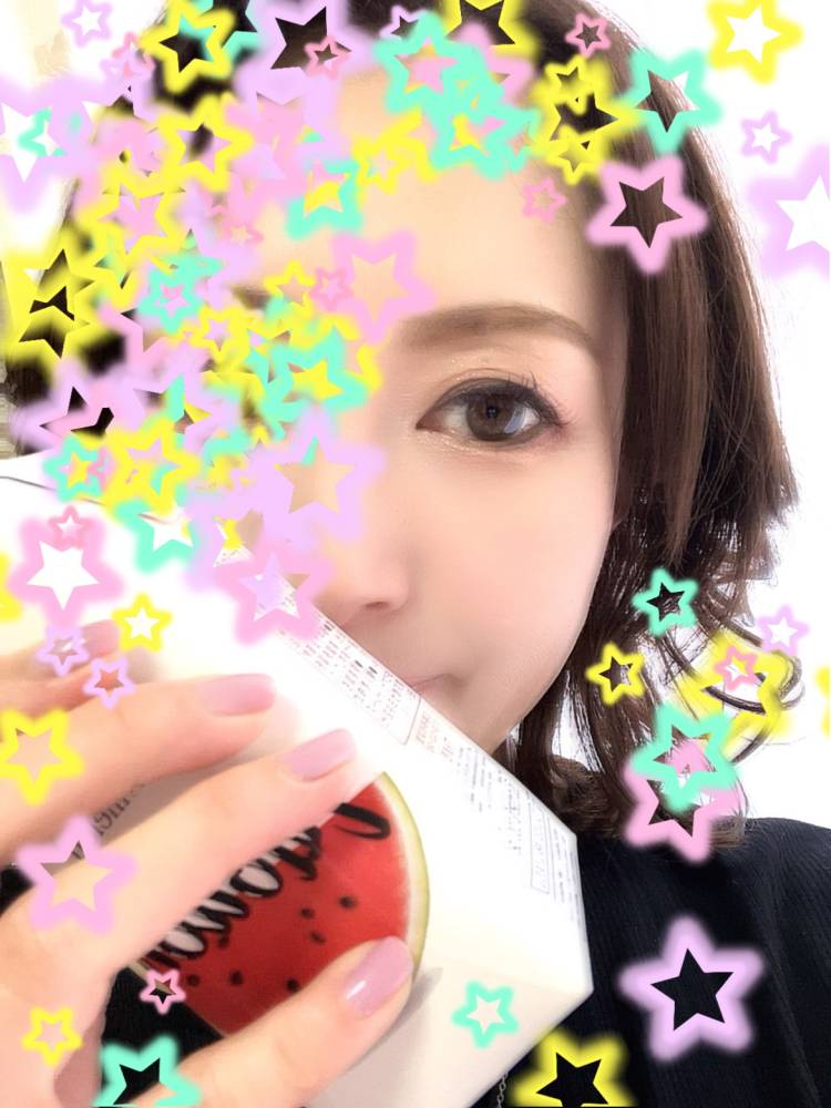 おはよう