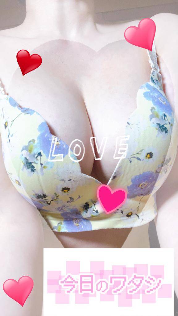 今夜のおっぱい。