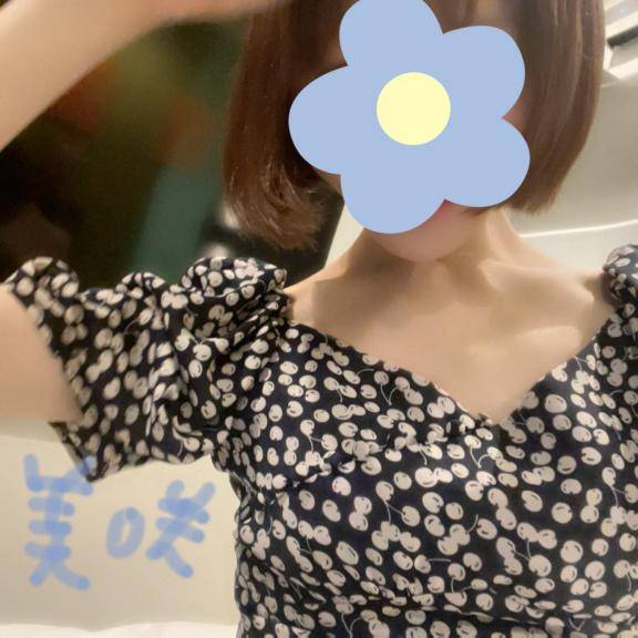 きょうこれから