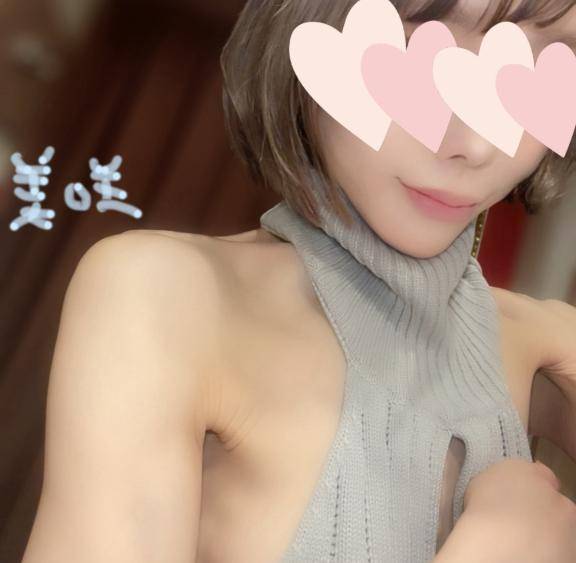 美咲(華恋人~カレント~)