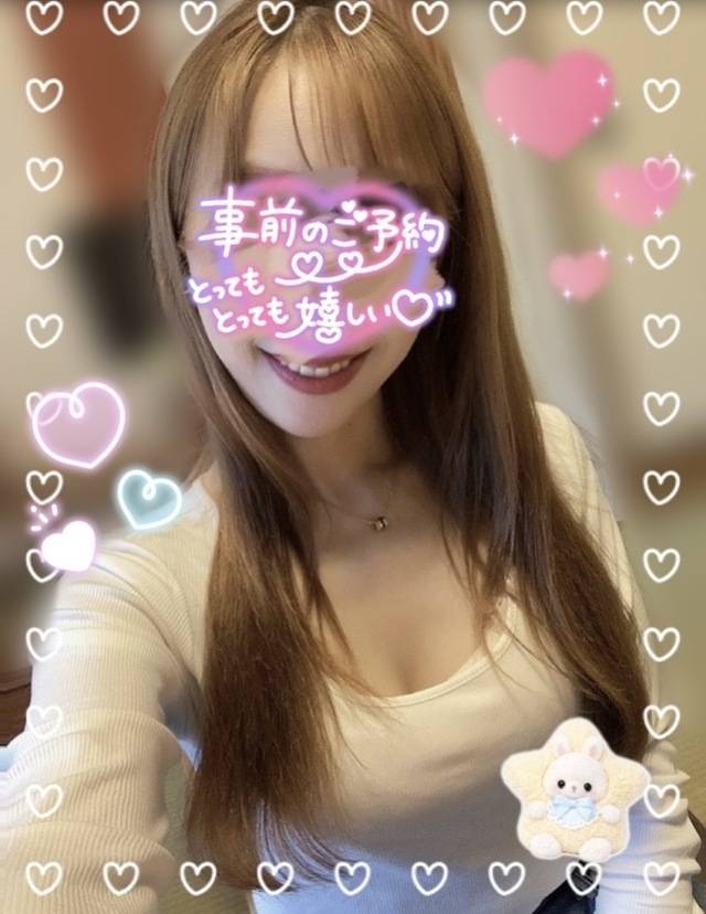 明日、明後日は満了で日曜日14時🈳