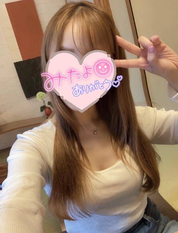 明日は出ます