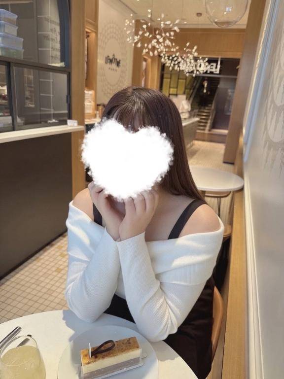 はじめまして