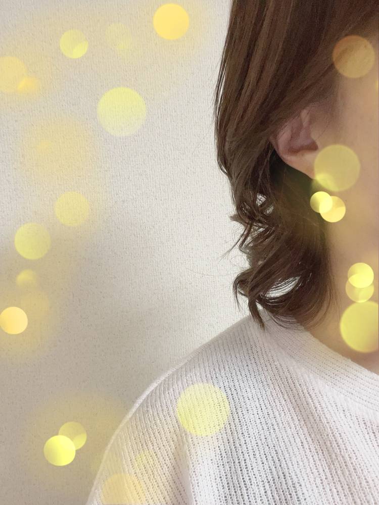 おはよう