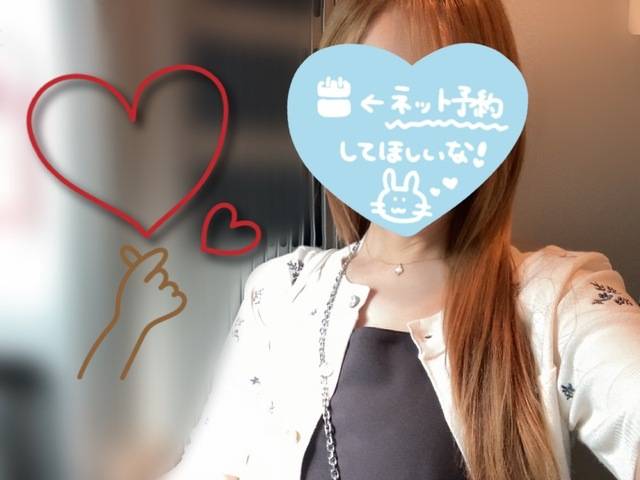 今日もありがとうう( *ˊᵕˋ ) 🫧