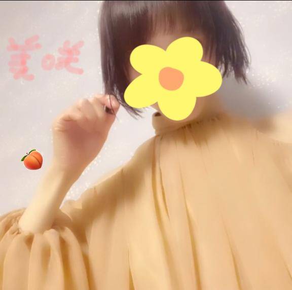 美咲(華恋人~カレント~)