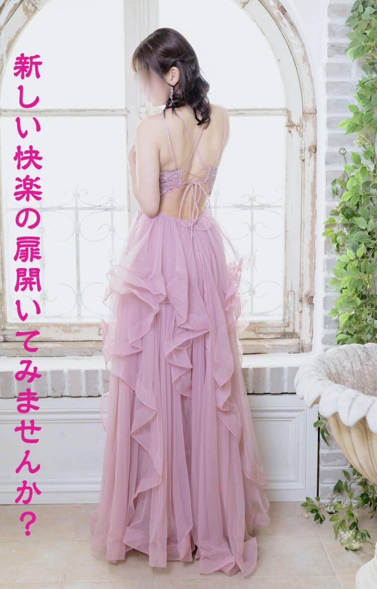 本能の赴くままに...