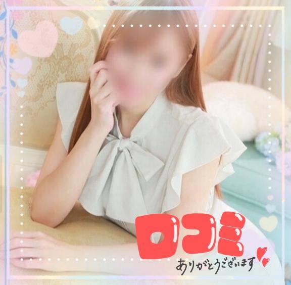 宮本(華恋人~カレント~)