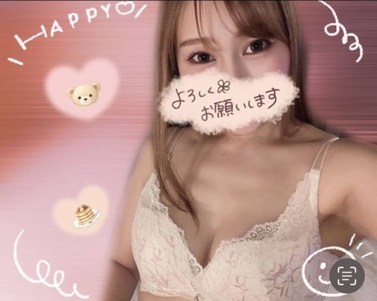 🩵明日12時、17時、19時空いてます🈳