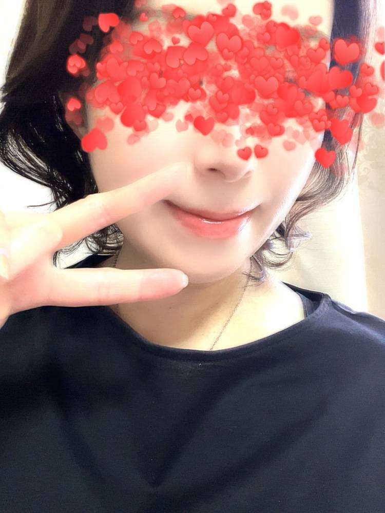 おはよう