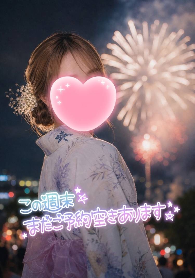 【⚠️16時〜一枠🈳いてます】