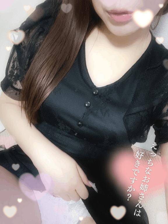 はろー