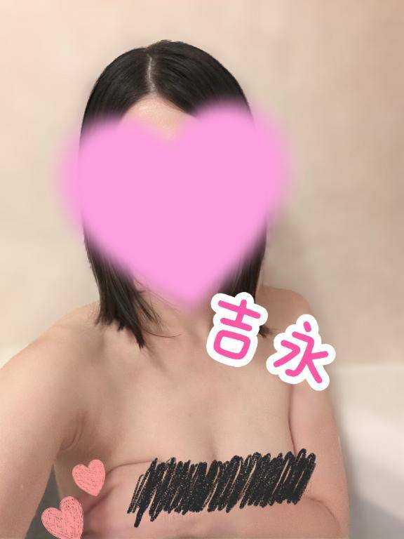 なんでぇぇ？