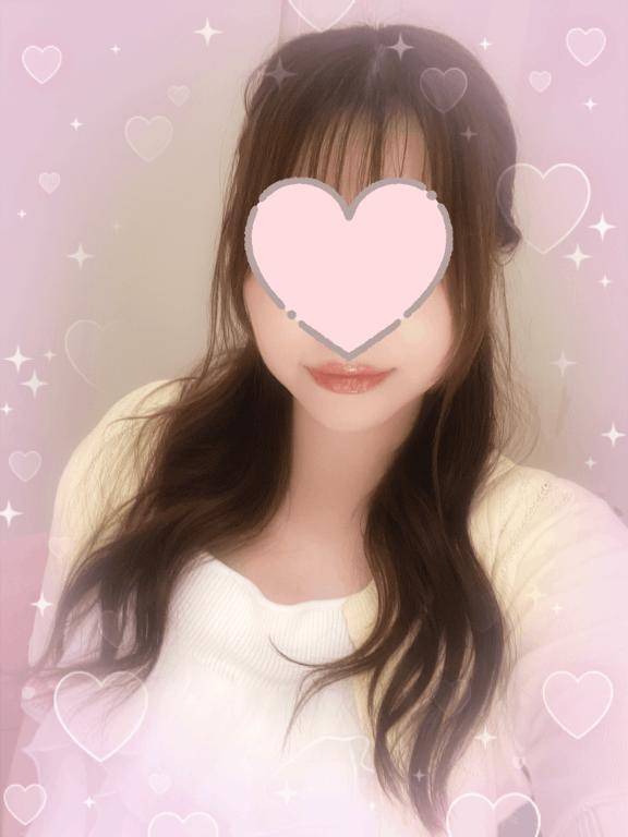 はろー